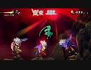 【実況】朧村正と妖刀に曳かれし者 part30