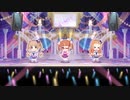 【デレステＭＶ】STAR 晶葉ちゃんメインver