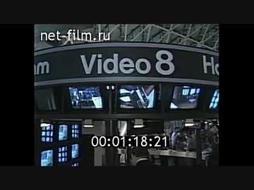 １９９０年代の日本の映像資料を集めてみた＜その1＞