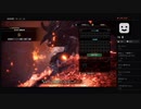 ソロで猛り爆ぜるブラキディオス狩っていたらギルドに完全敗北したハンターUC