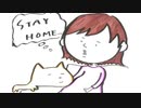 井口裕香のむ～～～ん⊂（　＾ω＾）⊃ 第501回 [2020.05.04]