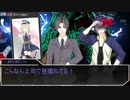 【刀剣乱舞CoC】微量に出血しながらハロー、ヴィータ#4【リプレイ】