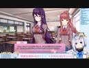シュールレアリスムが発音できない腹いせにスタバをディスる天音かなた