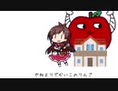 ﾝごいのぼり