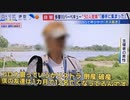 コロナ鬱で友達12人死んだわ…せや！バーベキューしたろ！