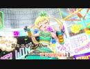 【ニコカラ】スキスキセンサー／萌黄えも＜キラッとプリ☆チャン1st＞