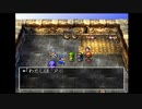 【実況】ドラクエⅦを目隠しで全クリする！～ハーメリア編～【part39】