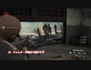 琴葉姉妹が外出できないからゲームする話　3プレイ目