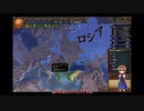 ビザンツ帝国でオスマンを討つ　その⑥