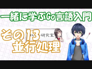 ほ むほむ の ふむふむ