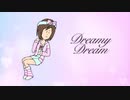 Dreamy Dream／MEIKO V3 カバー
