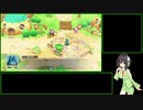 酔いどれがポケモン不思議のダンジョン　救助隊DX　をセイカさんで実況プレイ　part6