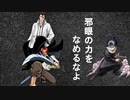 【MUGEN】JUS風キャラトーナメント　Part16