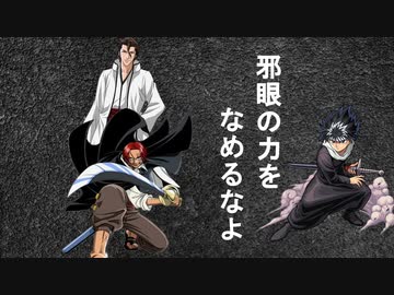【MUGEN】JUS風キャラトーナメント　Part16