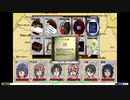 【ETPA偽実況】ゲーマー組による部長ズカ／ー／ド／ワ／ー／ス