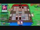 遊戯王LOTD身内バトル（スギネコVS海苔鮪）