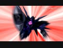 【ガンダム】アルスアースリィぐんぐんカット【ウルトラマン】