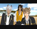 【MMDツイステ】EVERYBODY【サバナクロー】