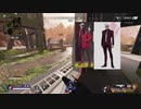 【Apex Legends】金！暴力！aPEX！.mp1