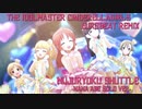 【安部菜々生誕祭2020】無重力シャトル -956 Eurobeat Remix-【アイマスREMIX】