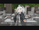 【1分弱紹街祭】あかりとお散歩！双子山編【A列車で行こう9】