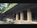 【建築探訪記】インド・ムンバイ編　カンヘーリー石窟群　(5日目)【ゆっくり】
