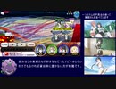 【ゆゆゆい】パーティの組み方について【初心者向け】