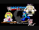 ギャラクシーマン.mid