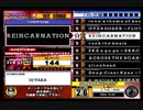 beatmania III THE FINAL - 197 - REINCARNATION (DPA)