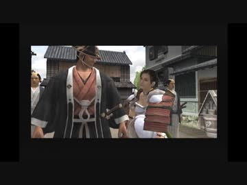 【侍道２】のりべん、侍道極めるってよ[弐]　其の二十六【実況】