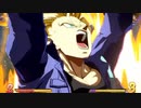 Dragon Ball FighterZ 【Replay17】
