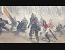 【MHW：I】＃２１満身創痍　かかってこいや大自然！！
