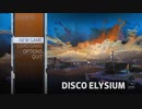 【Disco Elysium】英語分からないけどゲーム好きだからやってみた Part1 【実況プレイ】