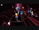 Beat Saber LEVEL5