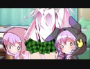 「あなたとの子よ？ 責任取って！」【VOICeVI劇場】