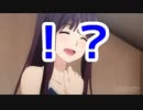 アキラなんで水着姿なんですかアキラ