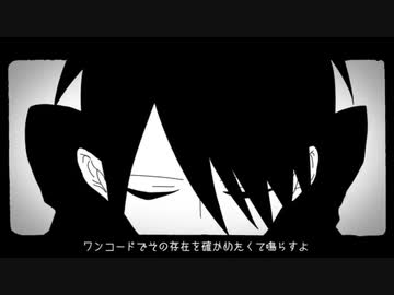 【さとうささら】  ワールド・ランプシェード【CeVIOカバー】