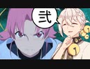【伊織弓鶴】IORIN OCEAN FDR：０２【ボイロ実況】