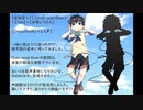 【空詩音レミ】Over and Overを一緒に唄わせて貰った【PKshota】