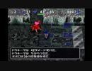 【PS2】トルネコの大冒険3 ５階層目　ポポロ編１