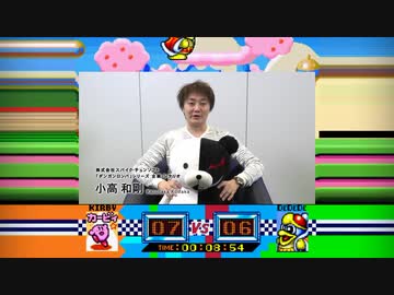 小高和剛のペイントパニック