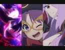 アニメ プリンセスコネクト！Re:Dive UB・スキル【第5話】