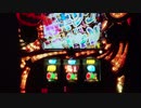 【パチスロ】マジカルハロウィン５　Part 2-1