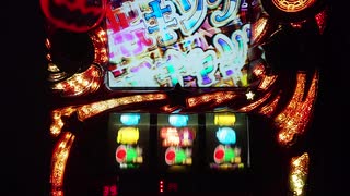 【パチスロ】マジカルハロウィン５　Part 2-1