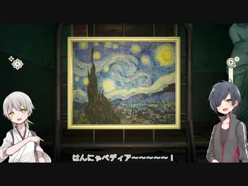 【刀剣乱舞偽実況】伊達太刀の無人島開発日誌 4冊目【あつ森】