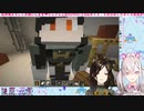 【性癖コンビ】マイクラでお医者さんごっこする２人