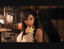 FF7R ティファのテーマ　立体音響 (改定）/ TIFA'S THEME VIOLIN