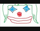 【GUMI】パフォーマー【オリジナル曲】