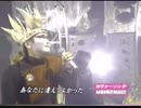 あの鐘を鳴らすのはあなた　デーモン閣下　