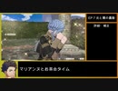 【金鹿の学級】初見ルナティックの迷宮を踏破する EP.8 (3/7)【ファイアーエムブレム風花雪月】【実況】